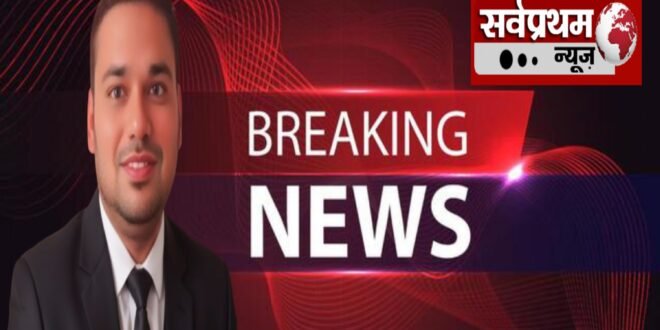 “गणित में ‘अमीर’, हकीकत में ‘बेबस’ ₹1100 की पेंशन पाने वाले दिव्यांग आखिर BPL से बाहर क्यों?”