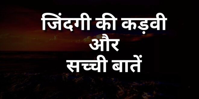 भारतीय मीडिया की सच्चाई सच की कीमत या सरकारी वाहवाही ? लॉर्ड वेल्सली के ‘हथियार’ का आधुनिक चेहरा।