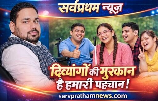 बैंक का इतिहास क्या है ? What is the history of the bank?